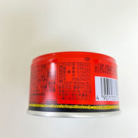 いなば CIAO チャオ とろみ ささみ・まぐろ カニカマ入り 国産 80g 24缶 キャットフード 猫用 缶詰