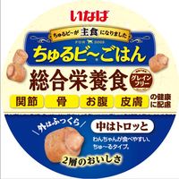 いなば ちゅるビーごはん 犬 ささみと焼ささみ 総合栄養食（10g×7袋）3袋 ドッグフード セミモイスト
