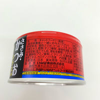 いなば CIAO チャオ 猫 とろみ ささみ・かつお シラス入り 国産 80g 24缶 キャットフード 缶詰