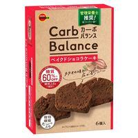 カーボバランス ベイクドショコラケーキ 3袋 ブルボン 洋菓子