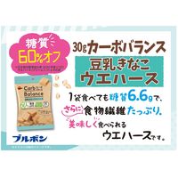 カーボバランス豆乳きなこウエハース 30g 6袋 ブルボン 洋菓子