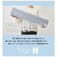 ミエ産業 Ag抗菌折りたたみ式風呂ふた (75×131.5cm) L13ーSL 1枚（直送品）