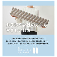 ミエ産業 Ag抗菌折りたたみ式風呂ふた (65×121.5cm) S12ーMO 1枚（直送品）