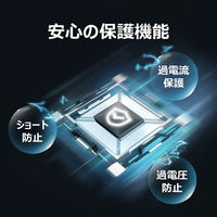 デジフォース DF D0088BK square 65W 1C BK 1個（直送品）