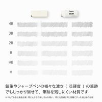 ぺんてる Ain消しゴム くっつくタイプ 大 ZEAC10 1個