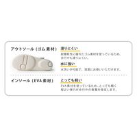 リゲッタ ツヴォルサンダル ブラック L(24.0cm~24.5cm) TB203-BLK-L 1足　ナースサンダル