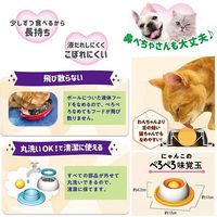 にゃんこのぺろぺろ味覚玉 1個 ドギーマンハヤシ
