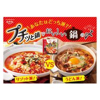 エバラ食品工業（株） エバラ プチッと鍋 キムチ鍋 （23g×6個入）×4袋 4901108011775（直送品）