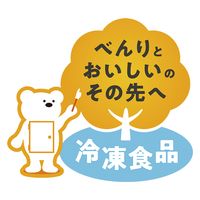 ニッスイ [冷凍食品] いきなり!ステーキ ビーフガーリックピラフ 430ｇ×12個 4902150661963（直送品）