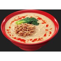 日清食品（株） [冷凍食品]  日清中華 白胡麻担々麺 316g×14個 4548779730958（直送品）