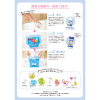 洗剤ミルトン 哺乳びん・さく乳器 野菜洗い 詰め替え 650ml 2個 杏林製薬