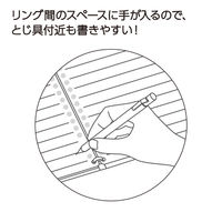 コクヨ キャンパスノートのように使えるバインダー（2×2リング） B5 26穴 ライトブルー ルーNP704LB 1セット（5冊）