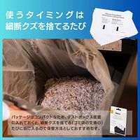 フェローズ シュレッダー メンテナンスシート FE-4015501 1パック(10シート入)