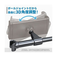 セイワ リアスマタブホルダー 仕様:ホルダー/取り付けアーム タイプ WA109 1個（直送品）