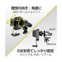 セイワ スマホホルダーAC 仕様:エアコンルーバー取り付け タイプ WA118 1個（直送品）