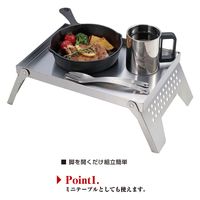 パール金属 カマド台 A4型用 UG-3304 1個