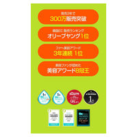 beplain（ビープレーン） グリーンフル弱酸性クレンジングフォーム 80g 韓国コスメ 洗顔料 洗顔フォーム