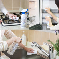 ドーバー パストリーゼ77 500ml スプレーヘッドなし（付け替えタイプ） 1本 ドーバー洋酒貿易