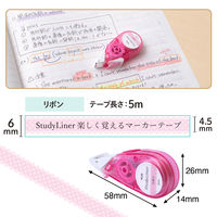 プラス マーカーテープ StudyLiner スタディライナー ピンク リボン 51768 1セット(20個)