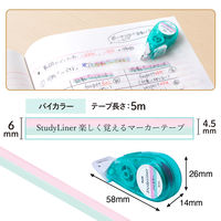 プラス マーカーテープ StudyLiner スタディライナー ミントブルー バイカラー 51771 1セット(20個)