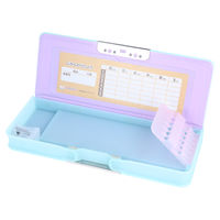 サンスター文具 コンパクトふでいれヨコピタ エコ ミント S1314335 1個