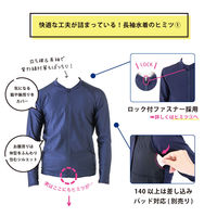 フットマーク 男女共用 セパレーツ水着 ネイビー M 132200 5セット