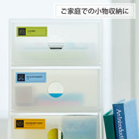 テプラ TEPRA PRO【純正】テープ マットタイプ 幅12mm マットライトグレー（黒文字） SB12H 5個 キングジム