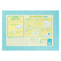 テンヨー チャイルドパズル トイストーリー いっしょにあそぼう！ ディズニーピクサー 60ピース DC-60-055 5枚