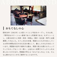 【キューリグ専用カプセル】英國屋 リッチテイスト 5箱（12個入×5）