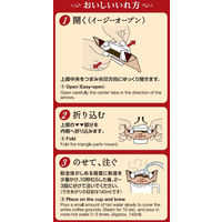 キーコーヒー ドリップオン 京都イノダコーヒ モカブレンド 5箱（5袋入×5）