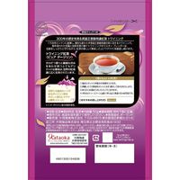 片岡物産 トワイニング　リーフパック　ピュア ダージリン 50g　5袋