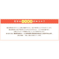 はくばく こども喜ぶ麦茶 5袋（52バッグ入×5）