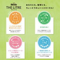 味の素AGF ブレンディ ザリットル 緑茶 1L用 5箱（6本入×5）