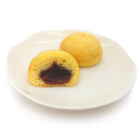 土井製菓 あんバタまん 5袋