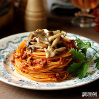 日清製粉ウェルナ 青の洞窟 香味野菜とハーブ引き立つボロネーゼ 1人前 (140g) ×5個