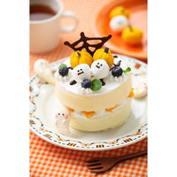 【12ヵ月頃から】ピジョン 1才からのレンジでケーキセット 5箱