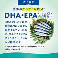DHA 約30日分(90粒入り)【小林製薬の栄養補助食品】5個