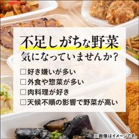 野菜粒 約30日分（150粒入り）【小林製薬の栄養補助食品】美容サプリメント 1セット（5個）