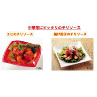 ミツカン 業務用 惣菜庵 チリソース 5本