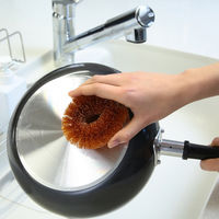 銅の力 抗菌タワシ 5個 富士商