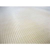 害虫除け＋システムキッチンの汚れを防ぐシート 5個 ワイズ　SS-641