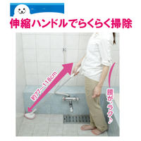 お風呂用ブラシ ユニットバスボンくん バス床ブラシ ピンク 5本 幅約135×奥行約175×高さ770-1180mm 山崎産業