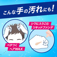 ビオレu キッチンハンドジェルソープ 無香料 本体 250ml 5個 花王