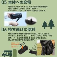 防災ラジオライト ドリテック さすだけ充電ラジオライト3 ブラック PR-323RBK 1台