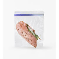 アイリスオーヤマ 袋型低温調理器 PLTC-M01-B 1台