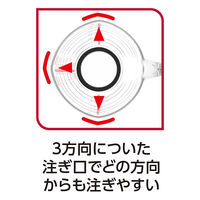 T-fal（ティファール） 計量カップ 500ml インジニオ K21440 1セット（3個）