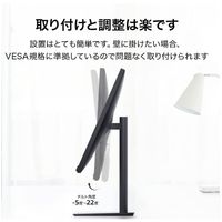 Huawei 23.8インチ 液晶モニター AD80HWBZ 1台