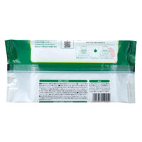 【口腔ケアウェットシート】 お口キレイウェットシートN 1パック（100枚入）口腔ケアシート 玉川衛材