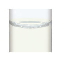 玉川衛材 お口みがけるマウスウォッシュ 250mL 1本