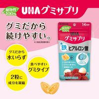 UHA味覚糖　UHAグミサプリ　鉄+ヒアルロン酸（14日分）　ライチ味　1セット（1袋（28粒入）×3）　サプリメント